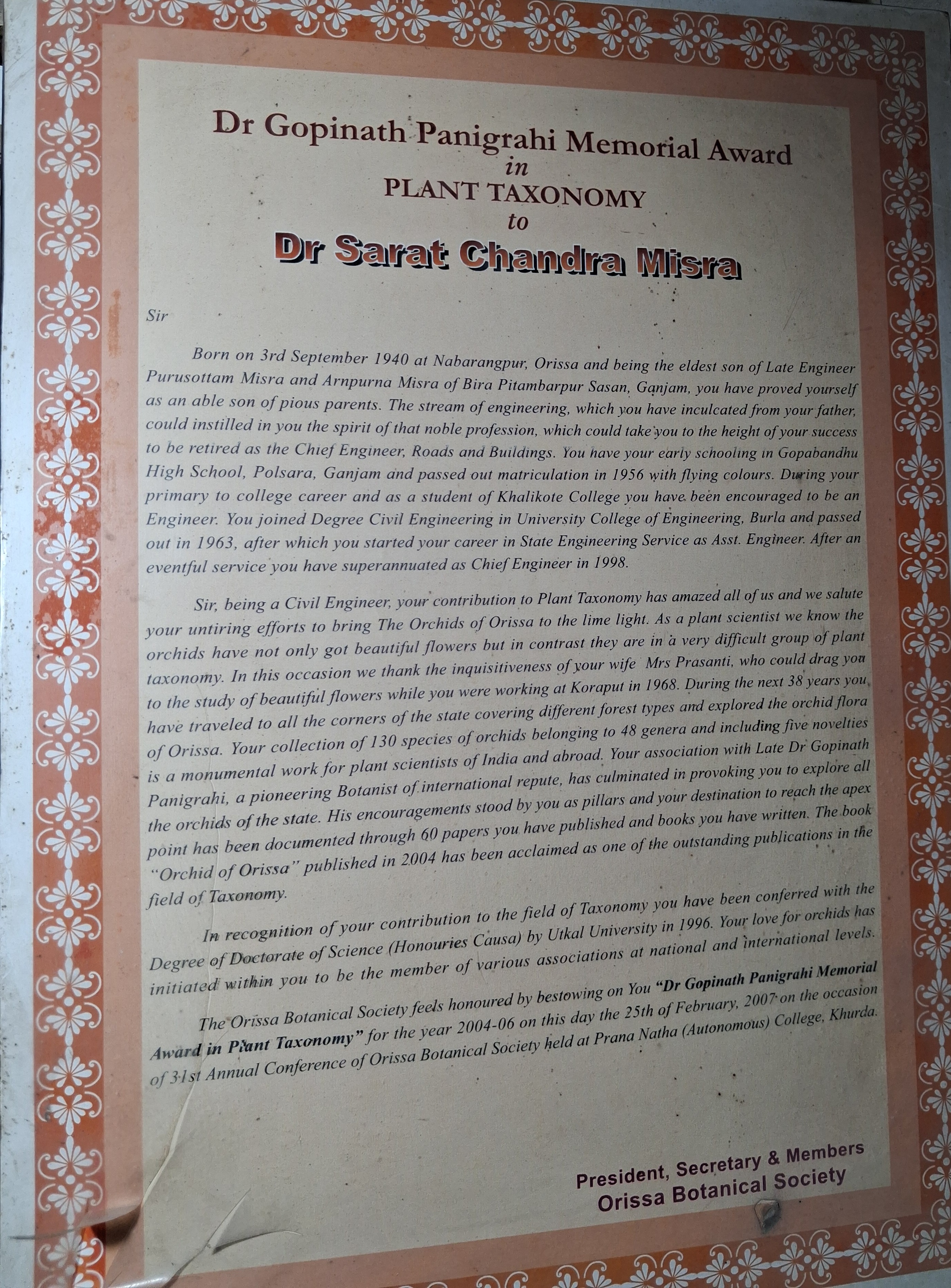 Certificate 2